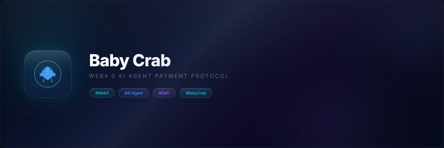 BabyCrabAI banner
