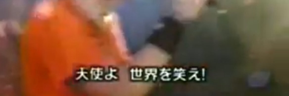 小麦粉 banner