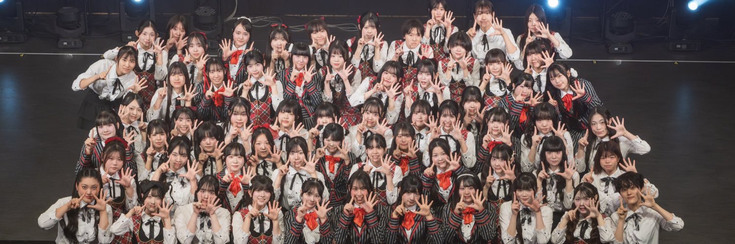 金高愛未(So.pro FUKUOKA) banner