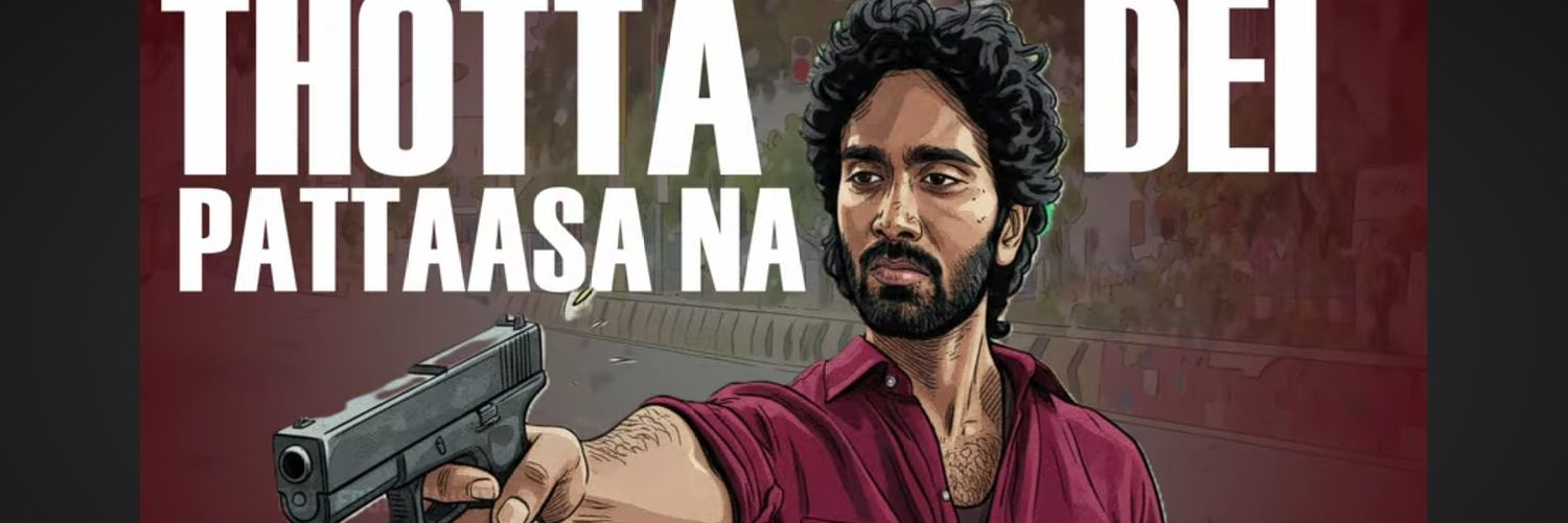 Pradeep Ranganathan Fan banner