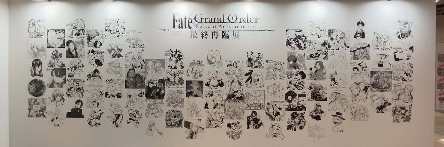 B23336Ky's profile banner image