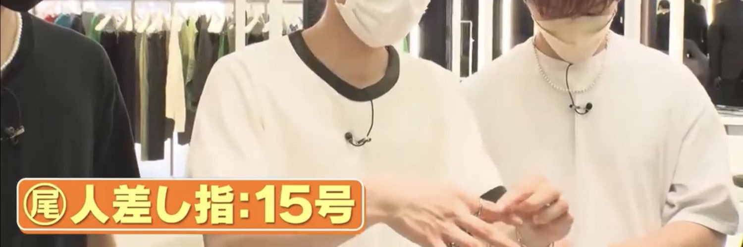 もんちゅ🍀 banner