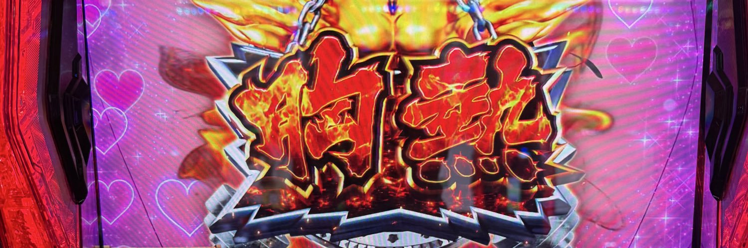XxX_wtap's profile banner image