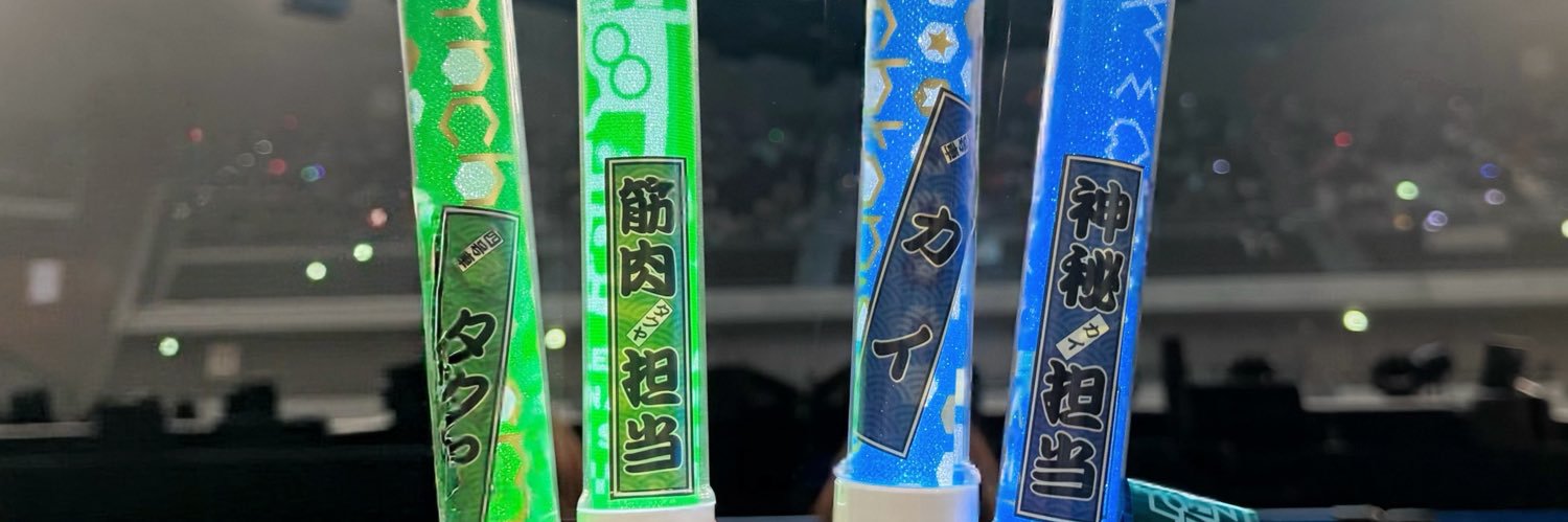 𝐀 💤 banner