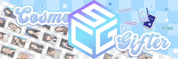 GifterCosmo Profile Banner