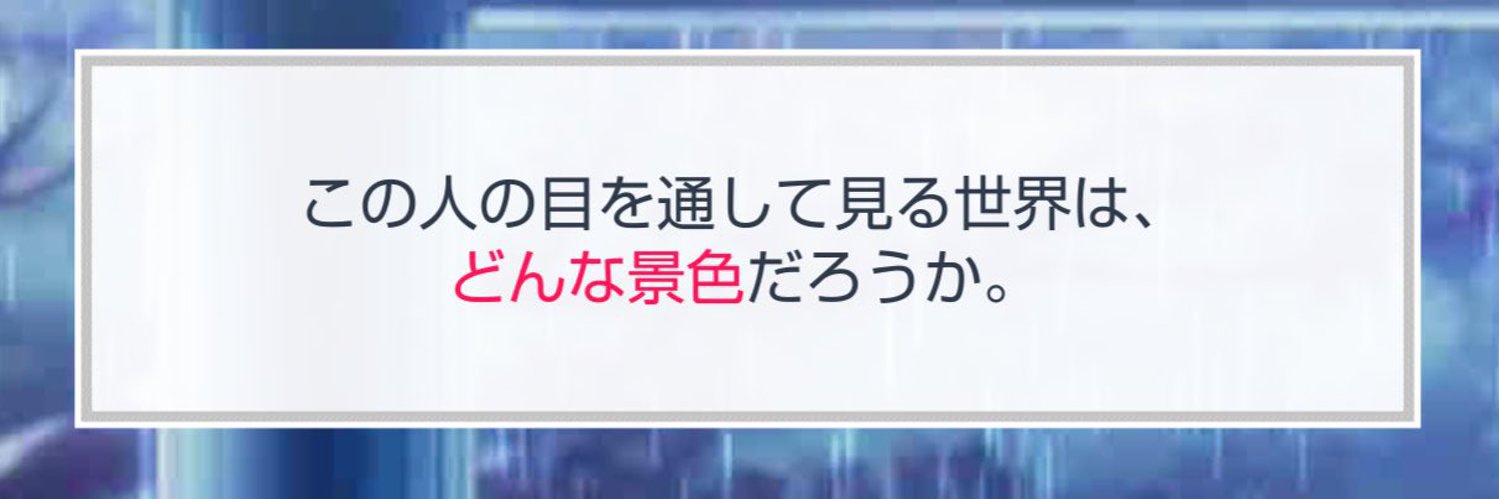 Tag_7yu's profile banner image