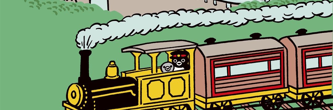 figrotrimmer's profile banner image