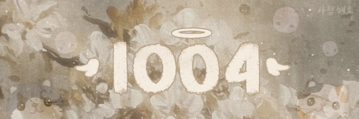 1004 ໒꒱ banner