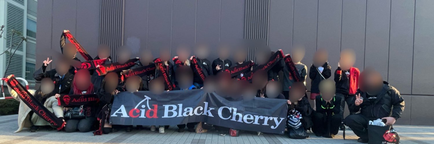 組長@teamABC banner