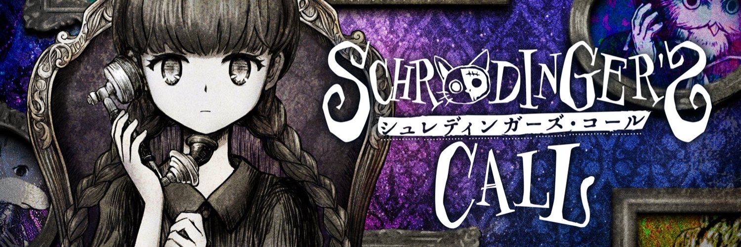Tsudahi's profile banner image