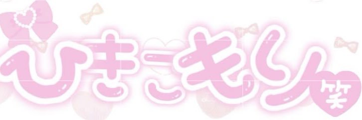 fzalnn's profile banner image