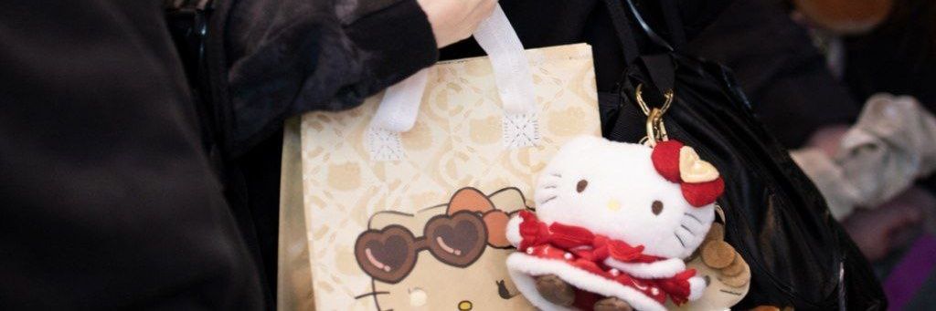 Kiiras Intern banner