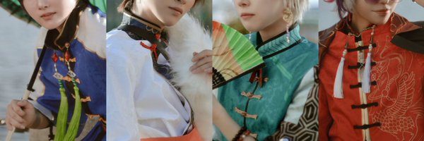 chq_cos Profile Banner