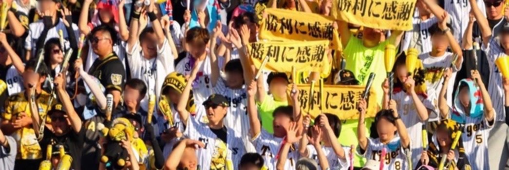 OCHA0520's profile banner image