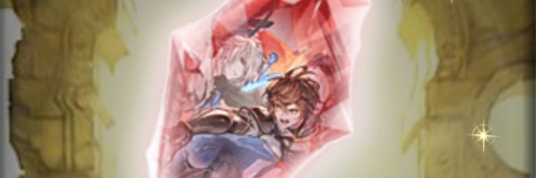 レヴェ banner