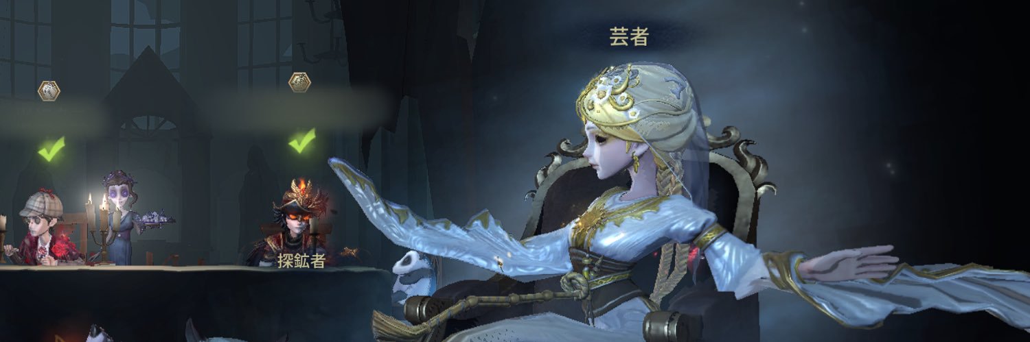 100割 banner