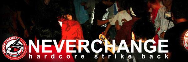 NeverChange_HC Profile Banner