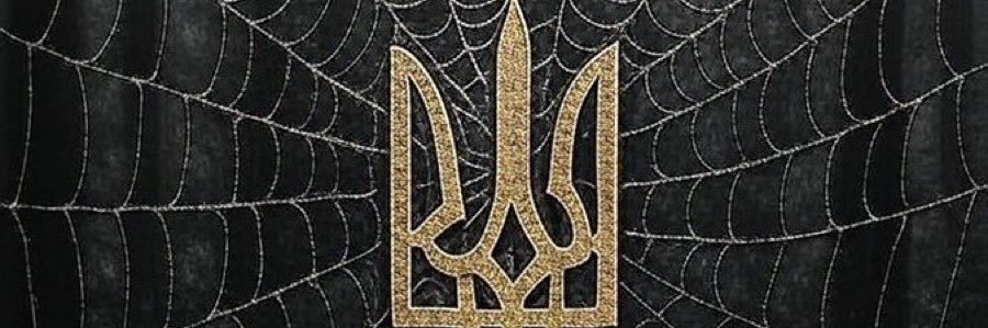arp111's profile banner image