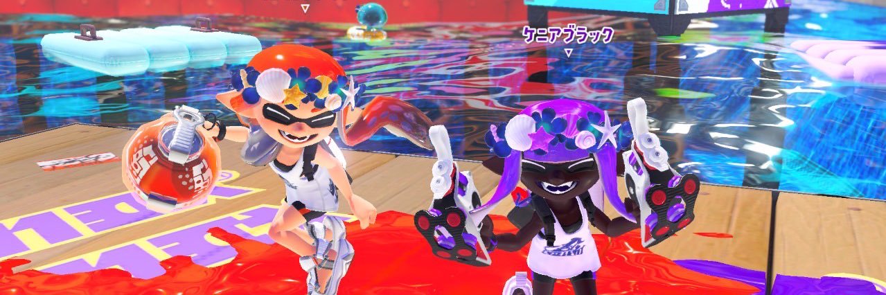 くあ banner