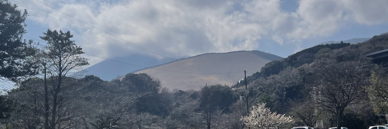 りょう banner