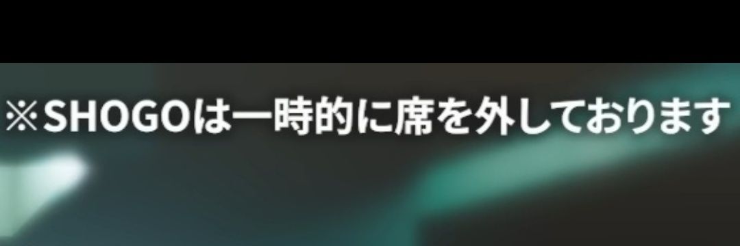 DD banner