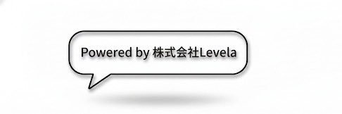 OneBiz（スモビジ研究）by Levela banner