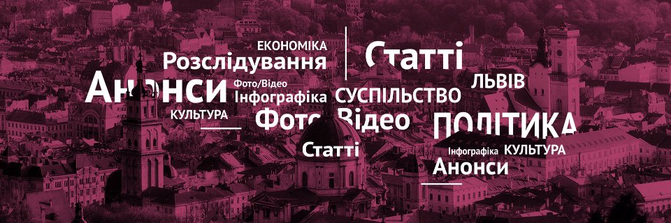 dyvysinfo's profile banner image