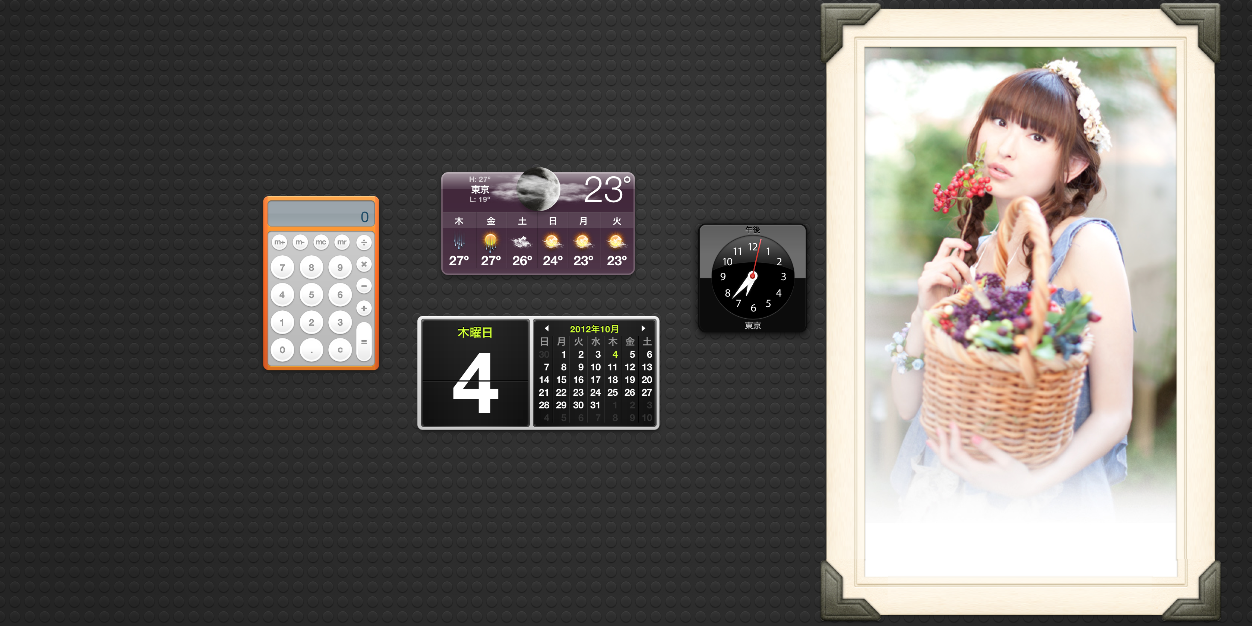 crushed_choco's profile banner image
