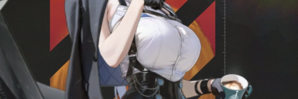 reiN ⚜️ banner