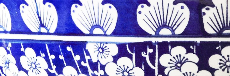 London Basin Company banner