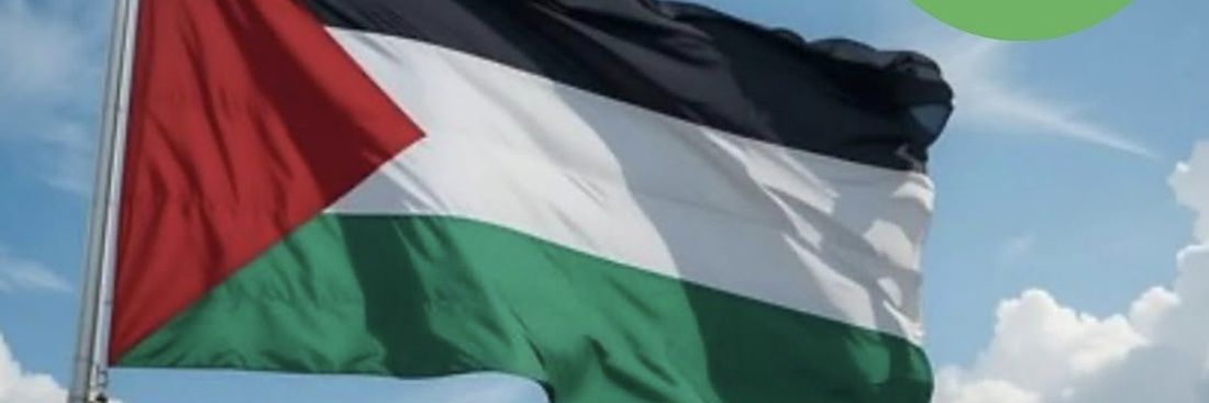 Im Fernem Land 🇵🇸 banner