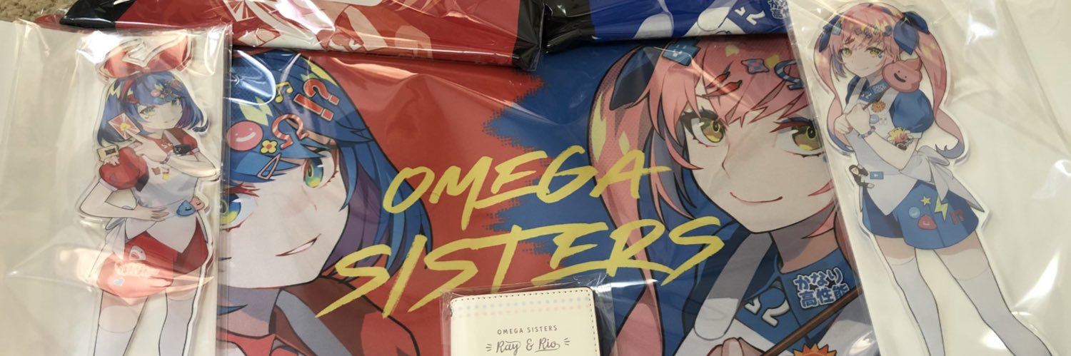 tsukikare's profile banner image
