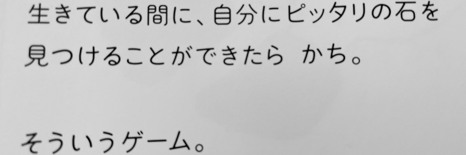 k banner