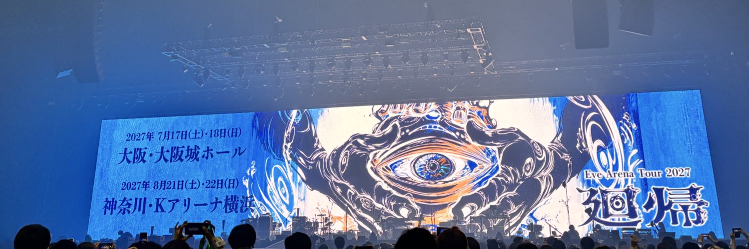 Tmy3T's profile banner image