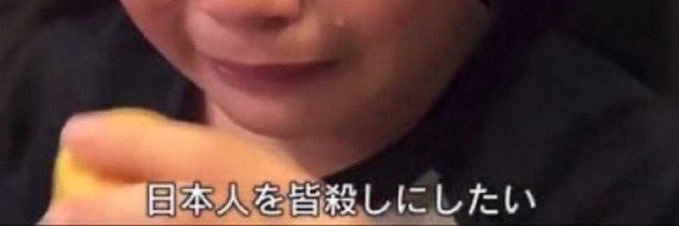 おとぼけキャップ banner