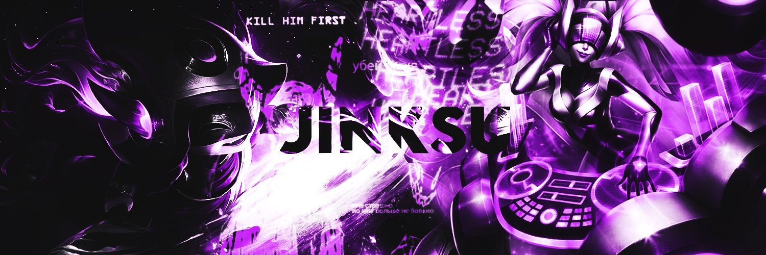 jinksuwu's profile banner image