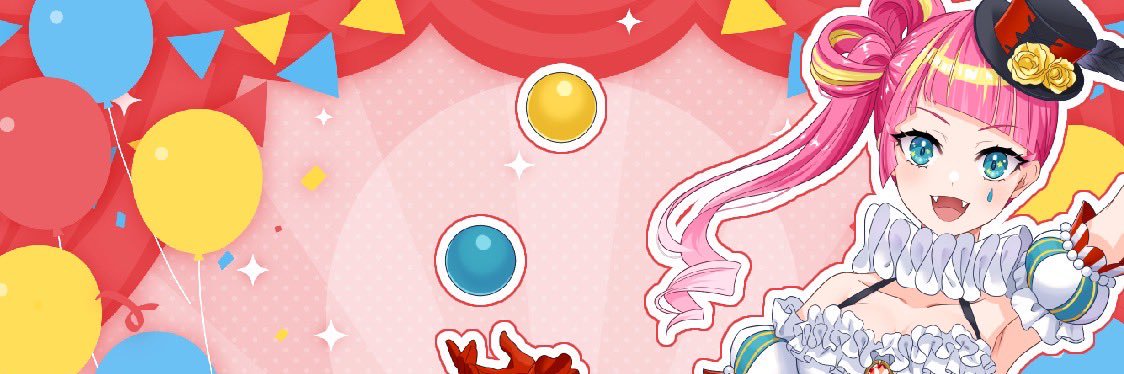 カナリア・ルーチェ banner