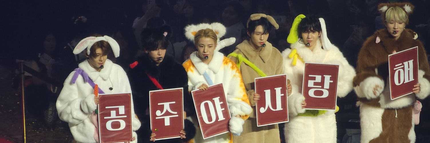 파파 banner