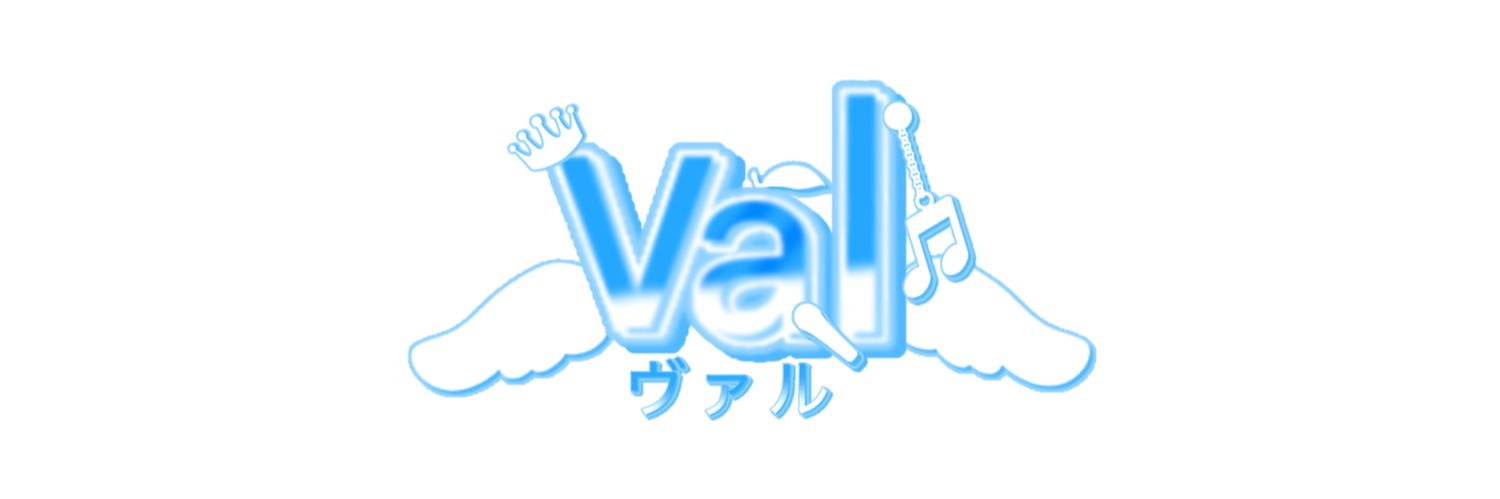 val banner