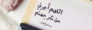 Ali banner