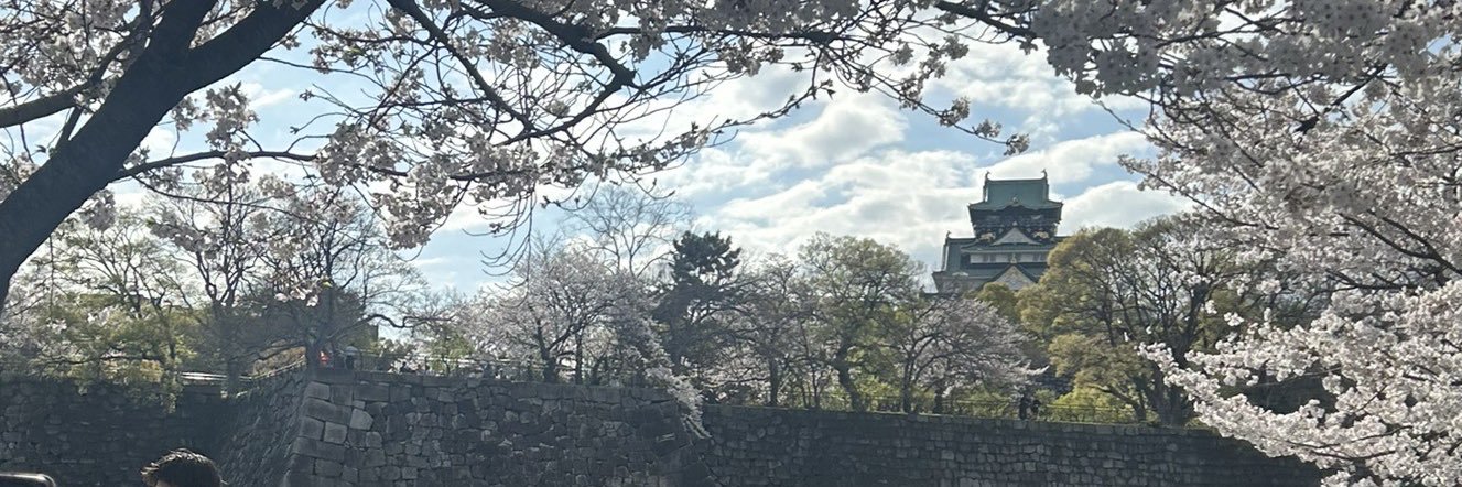 たなか banner