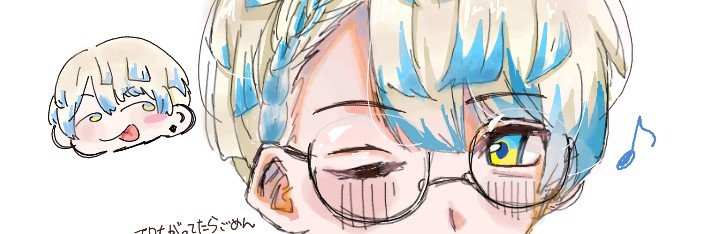 amn_knn's profile banner image