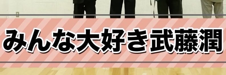 _me6I0's profile banner image