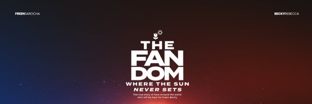 ติช(น้ำโน๊ะ) เล่นๆ แต่จริงจัง banner