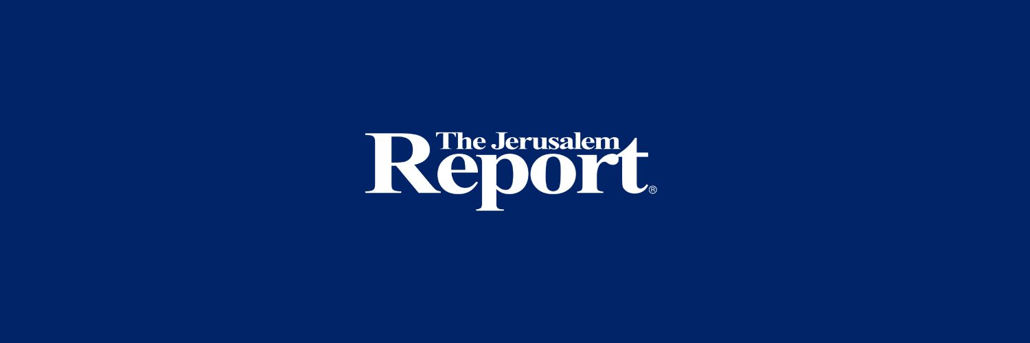 The Jerusalem Report banner