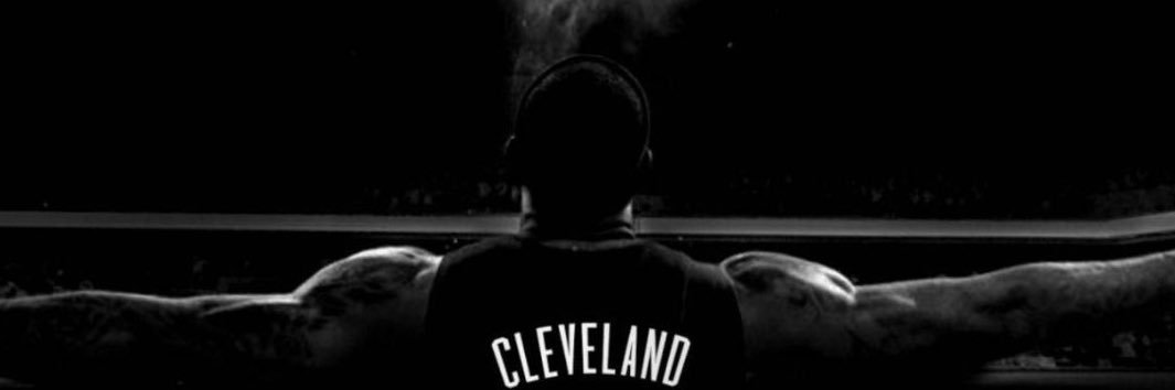 Ibn Lebron banner