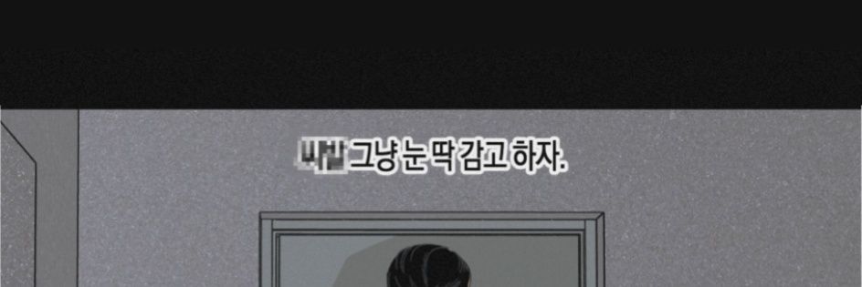 베오(상태:내표적은니머리) banner