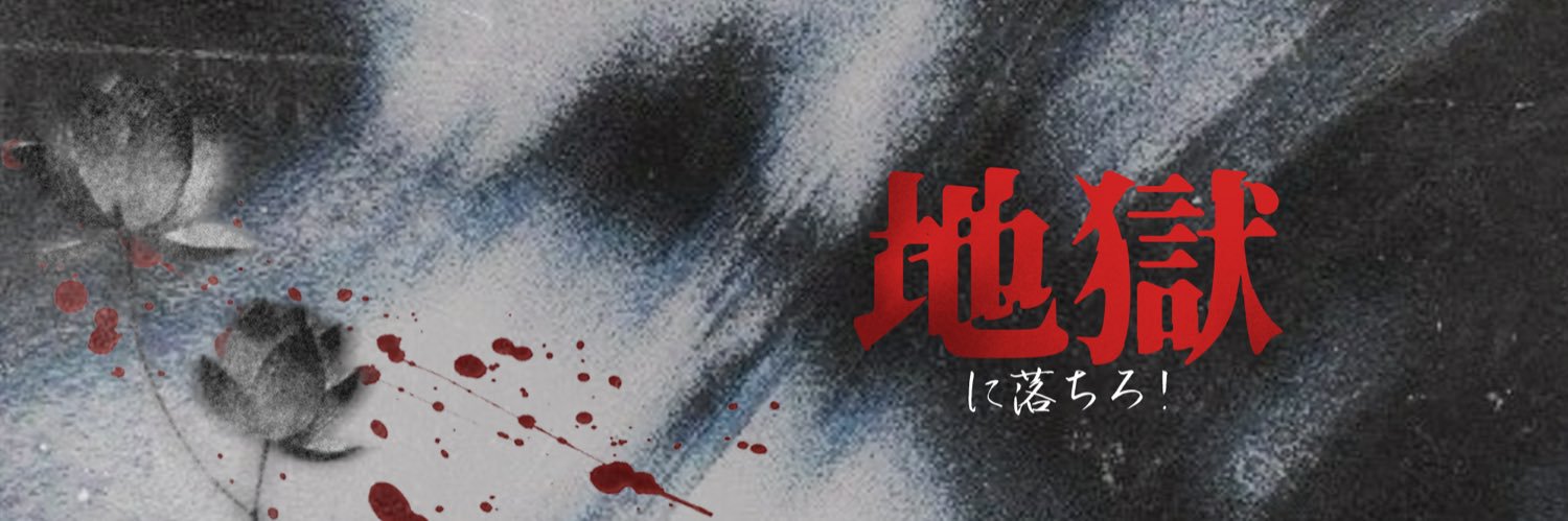 doma___cafe's profile banner image