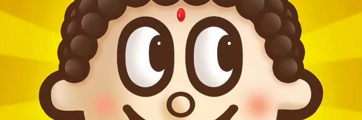 Davin banner