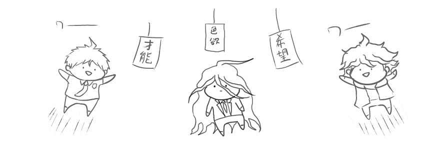 自重しないきのこ banner